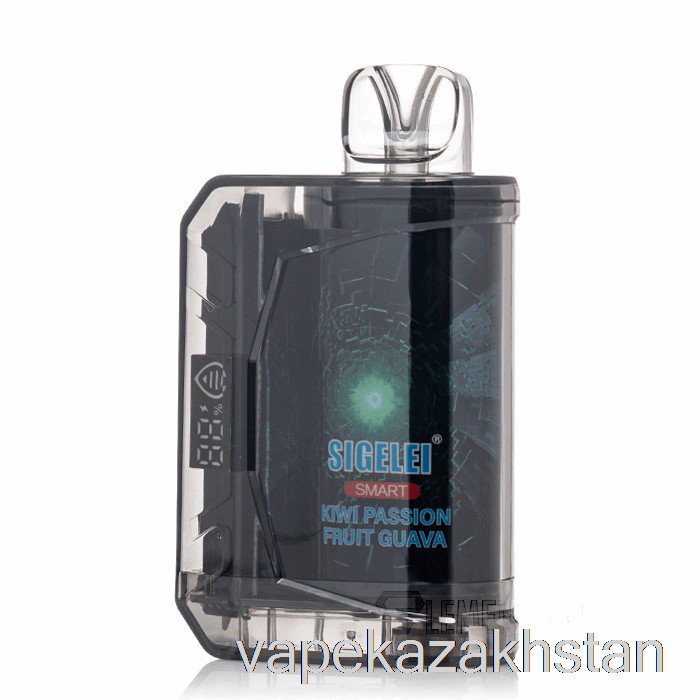 Vape Kazakhstan Sigelei Smart AC10000 Disposable Kiwi Passion Fruit Guava